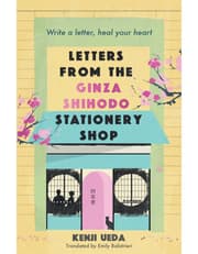 Letters from the Ginza Shihodo Stationery Shop product image