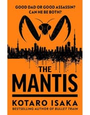 The Mantis product image