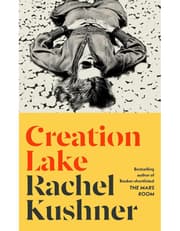 Creation Lake product image
