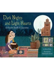 Dark Nights and Light Hearts: A Muslim Book of Opposites product image