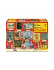 Books and Jigsaw Art Gallery product image
