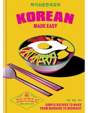 Korean Made Easy product image