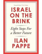 Israel on the Brink: Eight Steps for a Better Future product image
