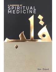 A Handbook of Spiritual Medicine product image