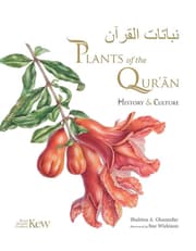Plants of the Qur’an: History & culture product image
