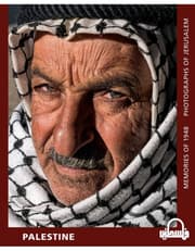 Palestine: Memories of 1948 - Photographs of Jerusalem product image