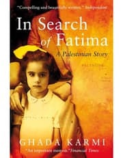 In Search Of Fatima: A Palestinian Story product image