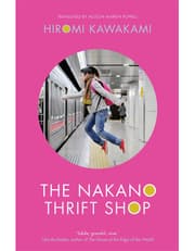 The Nakano Thrift Shop product image