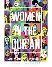 Women in the Qur'an: An Emancipatory Reading product image