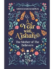 Year with A'ishah (RA) product image