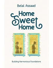 Home Sweet Home product image