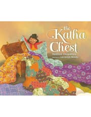 The Katha Chest product image