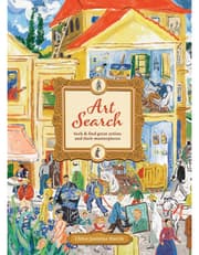 Art Search product image