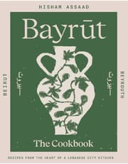 Bayrut product image