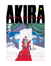 Akira Volume 4 product image
