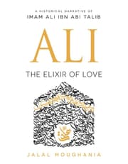 Ali: The Elixir of Love product image