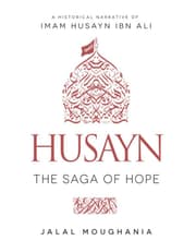 Husayn: The Saga of Hope product image