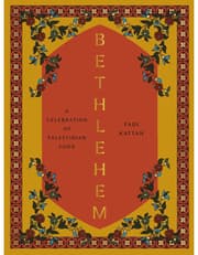 Bethlehem product image