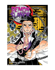 Demon Slayer: Kimetsu no Yaiba, Vol. 15 product image