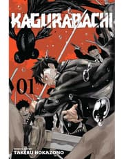 Kagurabachi, Vol. 1 product image