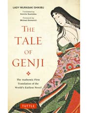 The Tale of Genji product image