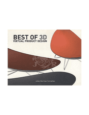 Best Of 3D Virtual Product Design product image