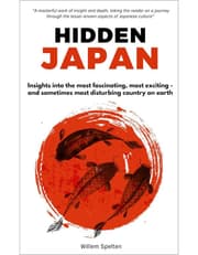 Hidden Japan product image