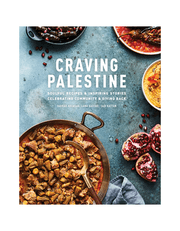 Craving Palestine product image