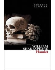 Hamlet product image