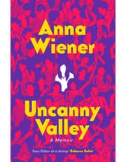 Uncanny Valley product image