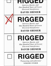 Rigged product image