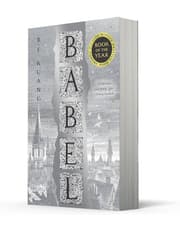Babel product image
