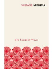 The Sound of Waves product image