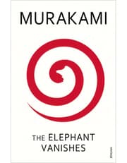 The Elephant Vanishes product image