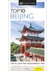 Dk Eyewitness Top 10 Beijing product image