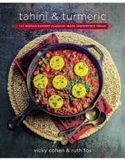 Tahini and Turmeric product image