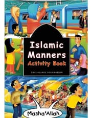 Islamic Manners Activity Book product image