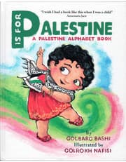 P Is For Palestine product image