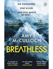 Breathless product image