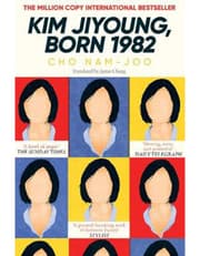 Kim Jiyoung, Born 1982 product image