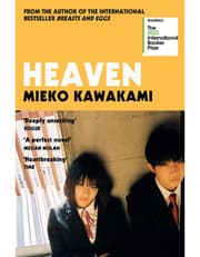 Heaven product image