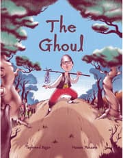 The Ghoul product image