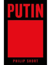 Putin product image
