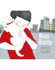 Noor and Bobby product image