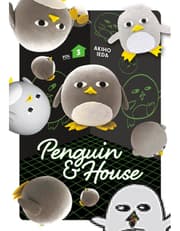 Penguin & House 3 product image