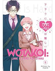 Wotakoi: Love Is Hard for Otaku 6 product image
