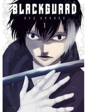 Blackguard 1 product image