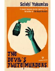 The Devils Flute Murders product image