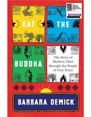 Eat The Buddha product image