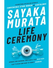 Life Ceremony product image